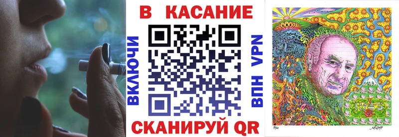 Купить наркотик Реутов Гашиш  А ПВП  Меф 