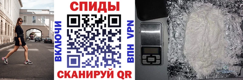 Амфетамин Premium  наркотики  Реутов 
