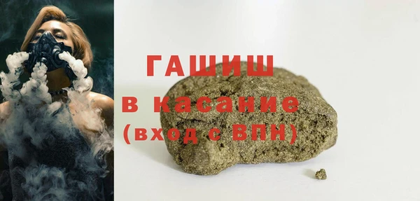 прущий лед Балабаново