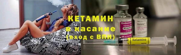 прущий лед Балабаново