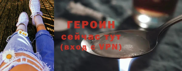 прущий лед Балабаново