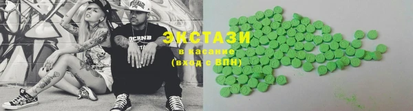 трава Баксан