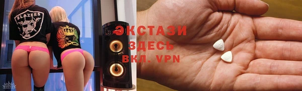 трава Баксан