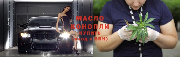 трава Баксан