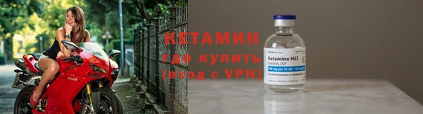 прущий лед Балабаново
