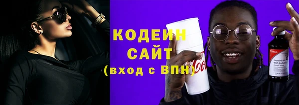 прущий лед Балабаново