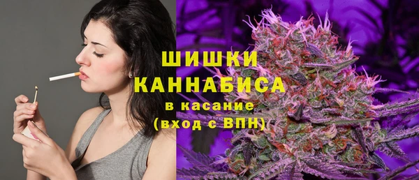 прущий лед Балабаново