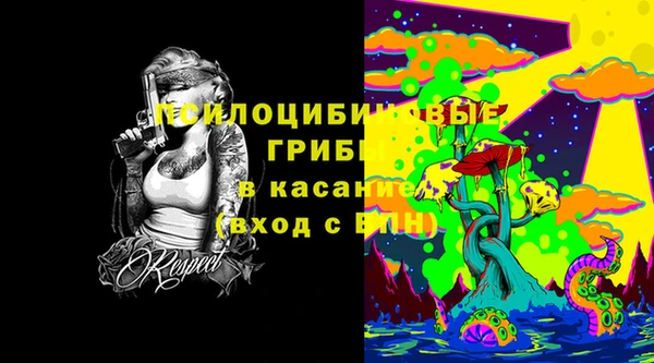 прущий лед Балабаново