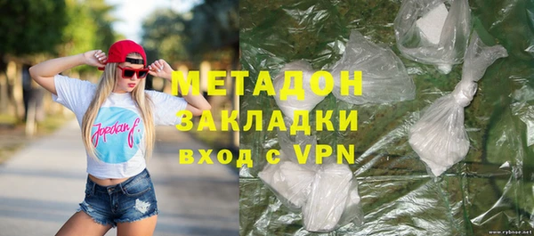 трава Баксан