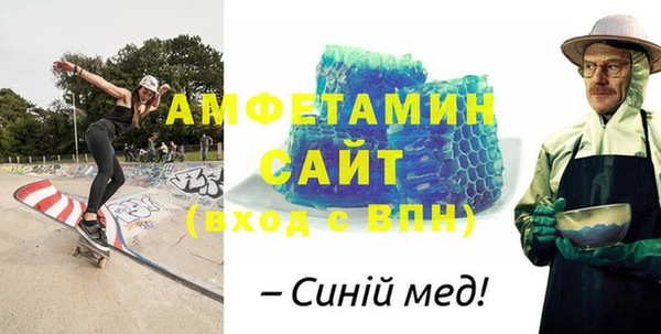 прущий лед Балабаново