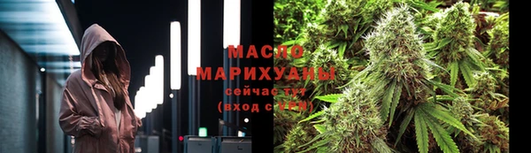 трава Баксан
