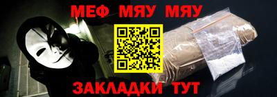 не бодяженный Ангарск