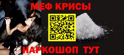 кокаин VHQ Ярославль