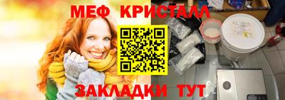 твердый Анжеро-Судженск