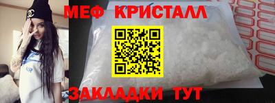 кокаин VHQ Ярославль