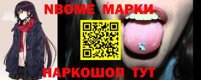 кокаин VHQ Ярославль