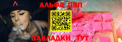 СК Ярцево