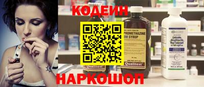 кокаин VHQ Ярославль