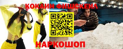 первитин Анапа