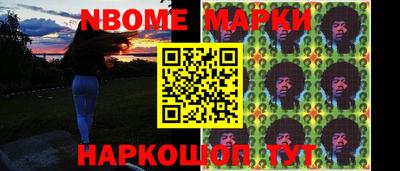 кокаин VHQ Ярославль