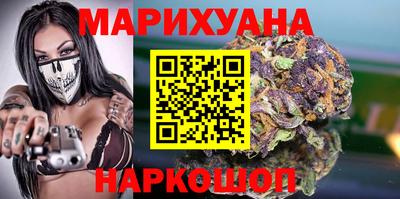 кокаин VHQ Ярославль