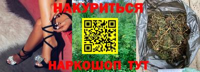 СК Ярцево