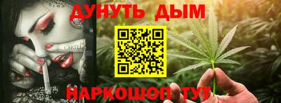 кокаин VHQ Ярославль