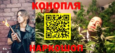 кокаин VHQ Ярославль