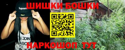 кокаин VHQ Ярославль