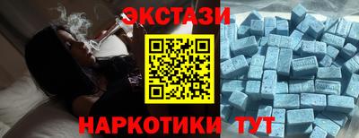 кокаин VHQ Ярославль