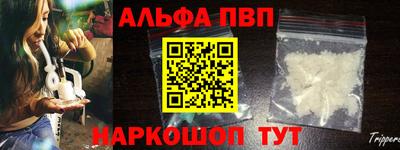 СК Ярцево