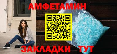 СК Ярцево