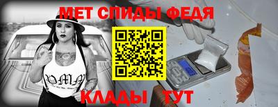 не бодяженный Ангарск