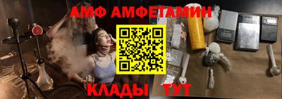 кокаин VHQ Ярославль