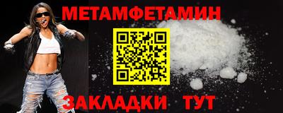кокаин VHQ Ярославль