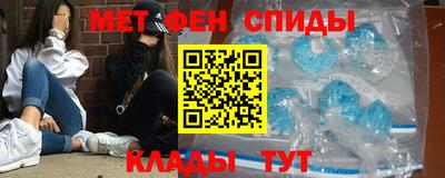 СК Ярцево