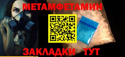 СК Ярцево