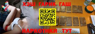 spice Янаул