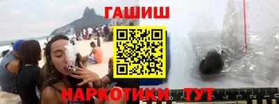 кокаин VHQ Ярославль