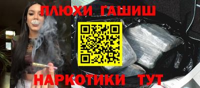 не бодяженный Ангарск