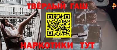 СК Ярцево