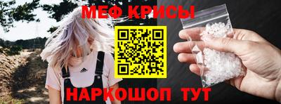твердый Анжеро-Судженск