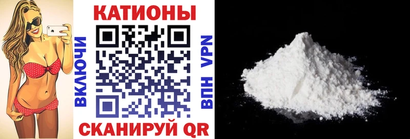 МЕФ мука Реутов