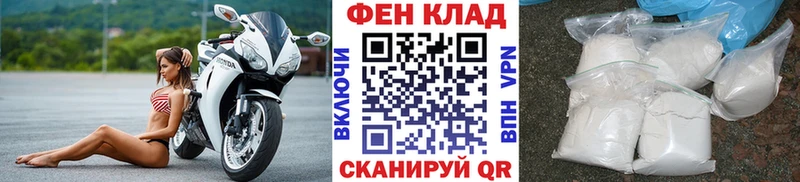 купить  цена  blacksprut зеркало  маркетплейс как зайти  Реутов  МЕТАМФЕТАМИН пудра 