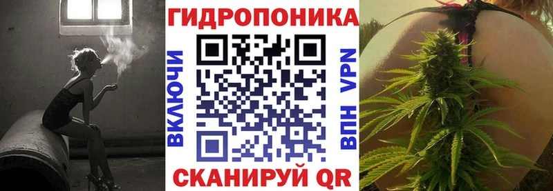 МАРИХУАНА SATIVA & INDICA  Реутов 